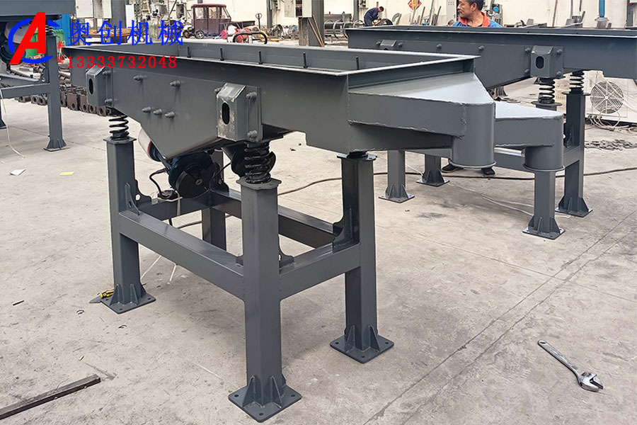 振動篩篩網(wǎng)有哪些固定方式 振動篩篩網(wǎng)有哪些固定方式