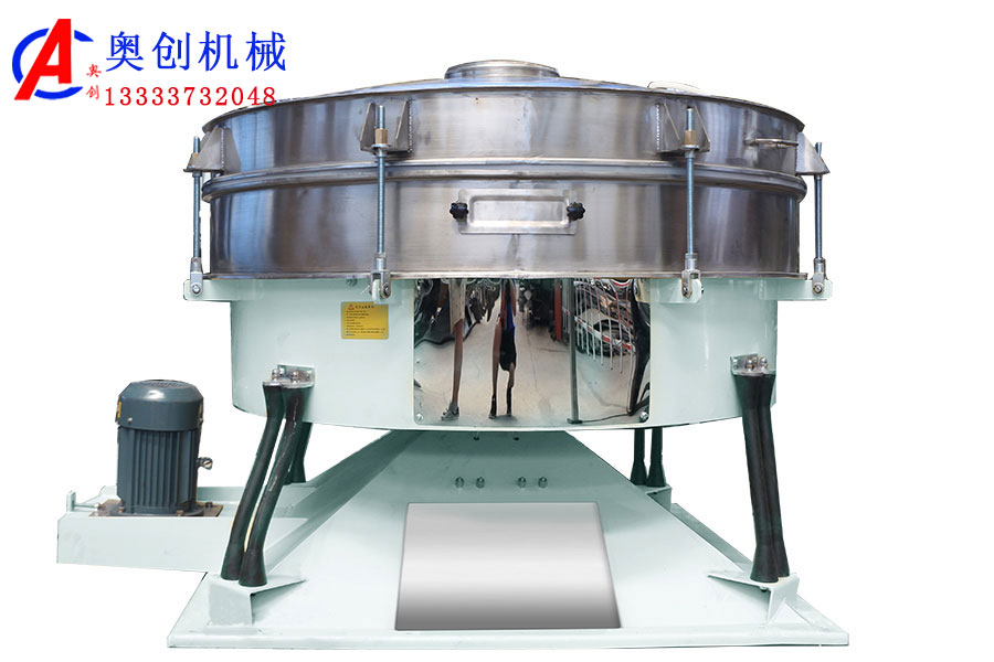 圓形搖擺篩的工作原理及特點介紹 圓形搖擺篩的工作原理及特點介紹