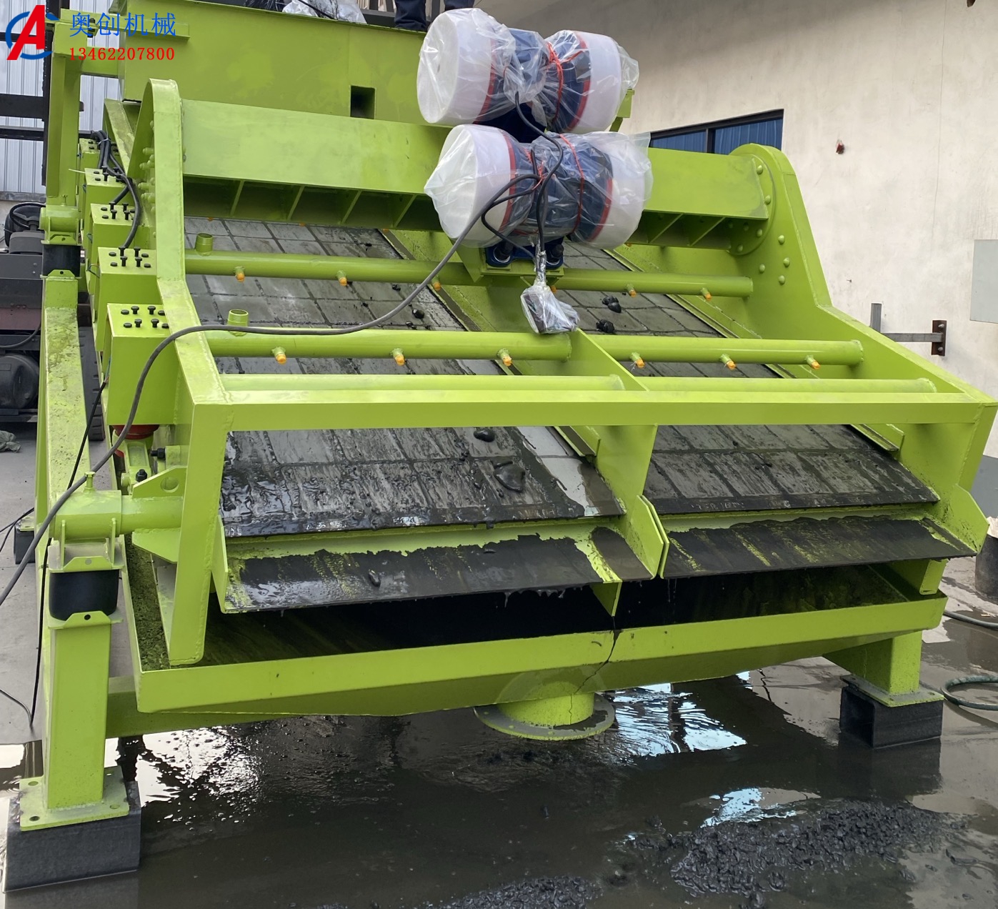 告別低效篩分！高頻電磁篩：多行業(yè)通用，脫水脫泥更高效